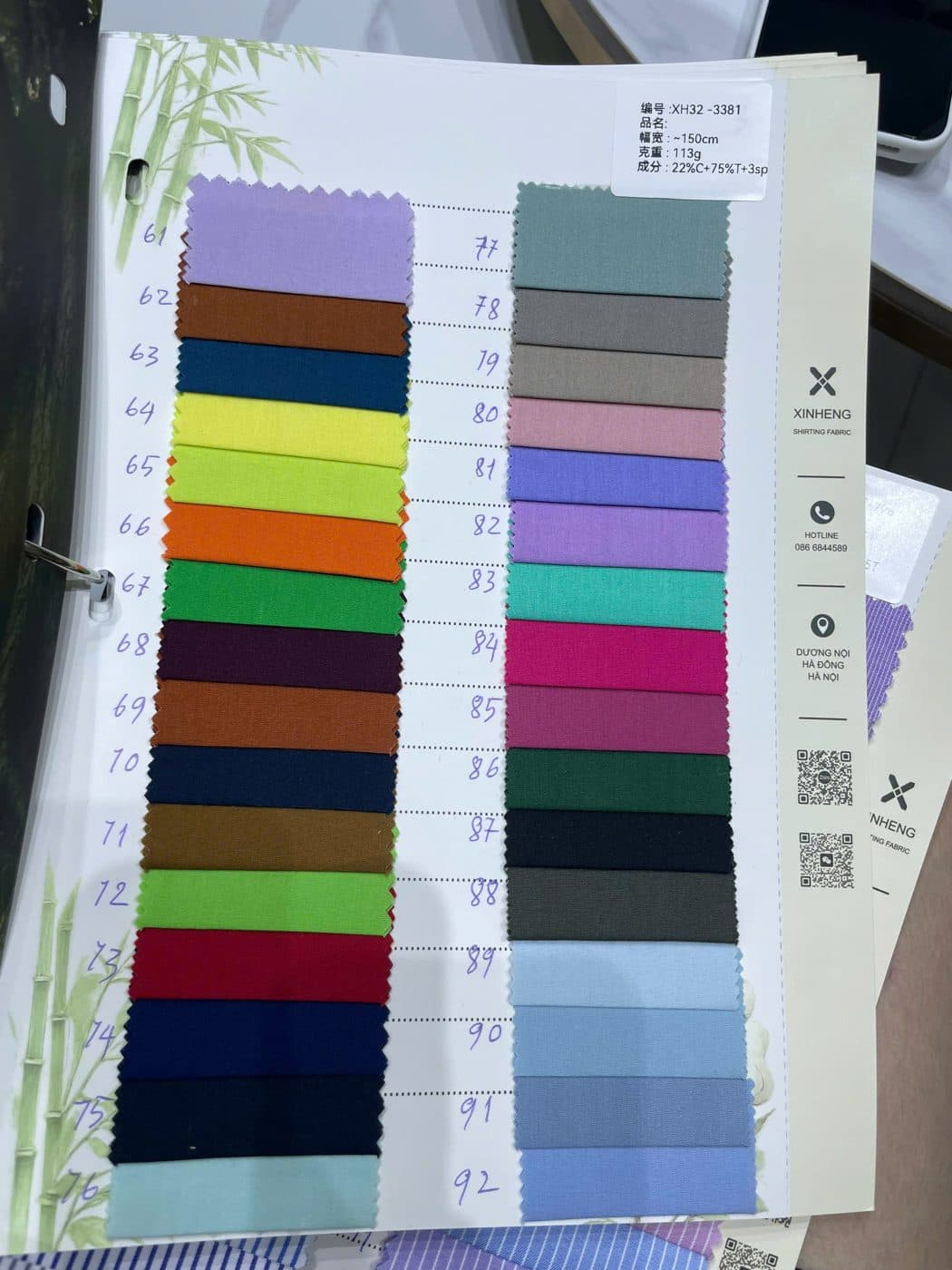 Ảnh sổ mẫu XH32-3381