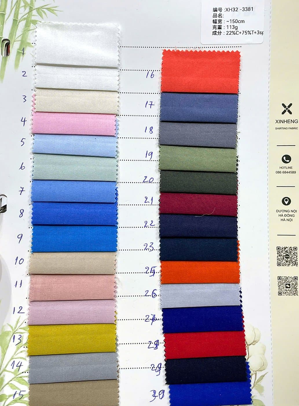 Ảnh sổ mẫu XH32-3381