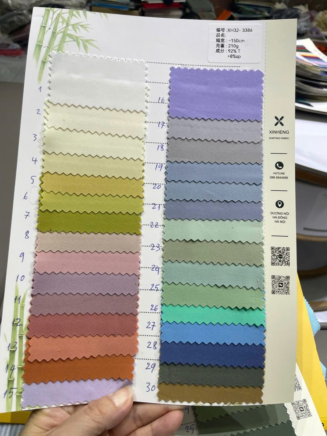 Sổ mẫu Twill dày 3386