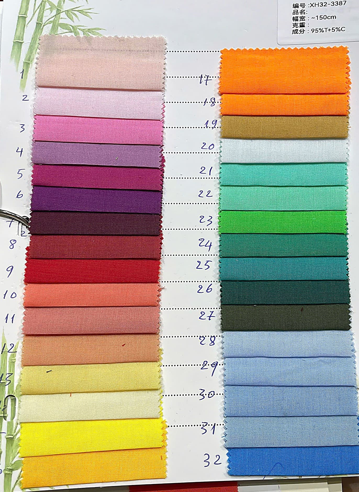 Sổ mẫu thực tế Sơ mi trơn 3387