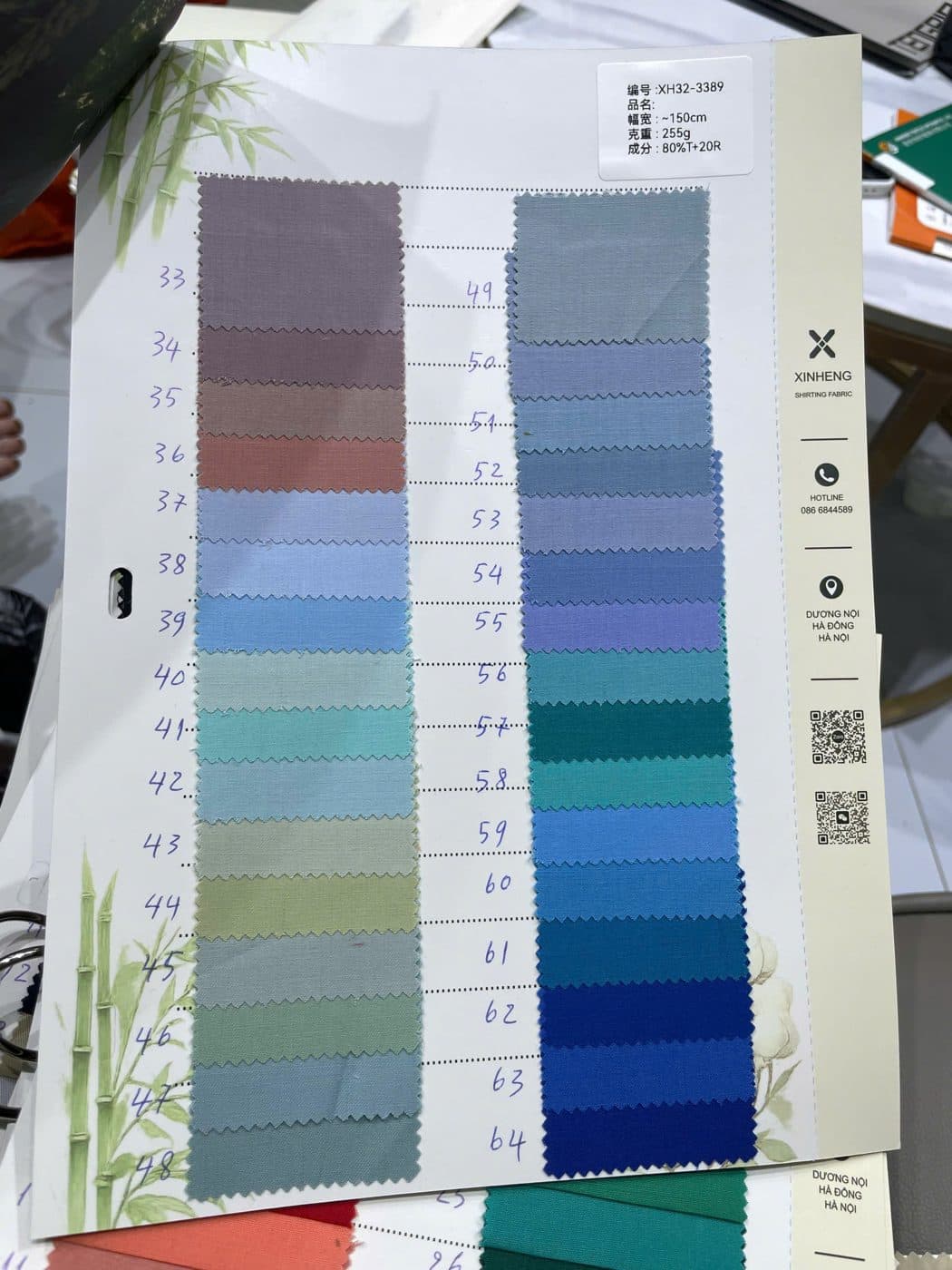Sổ mẫu Trơn rayon dày 3389