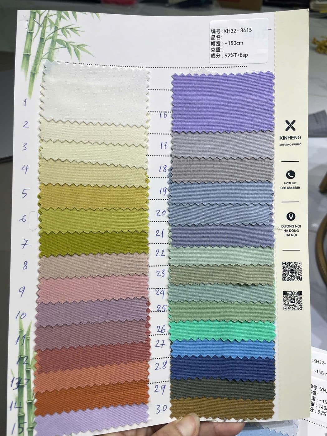 Sổ mẫu thực tế Sơ mi twill 3415
