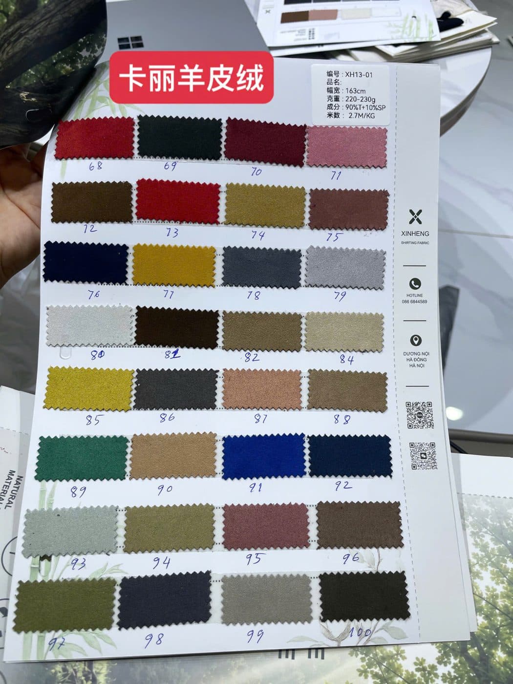 Ảnh sổ mẫu XH13-01