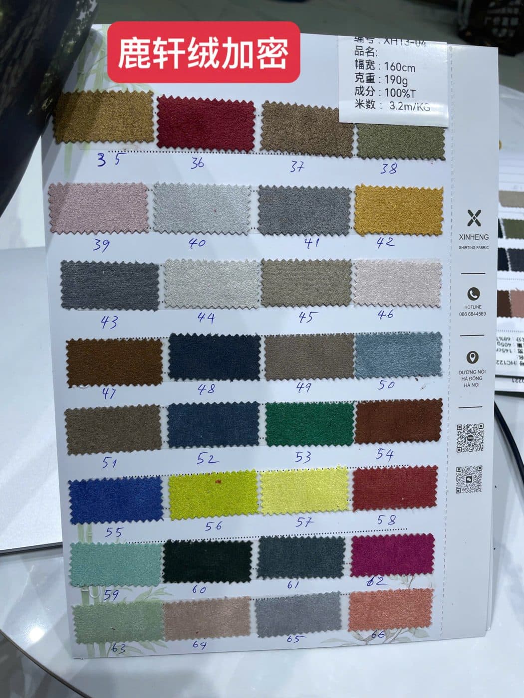 Ảnh sổ mẫu XH13-04