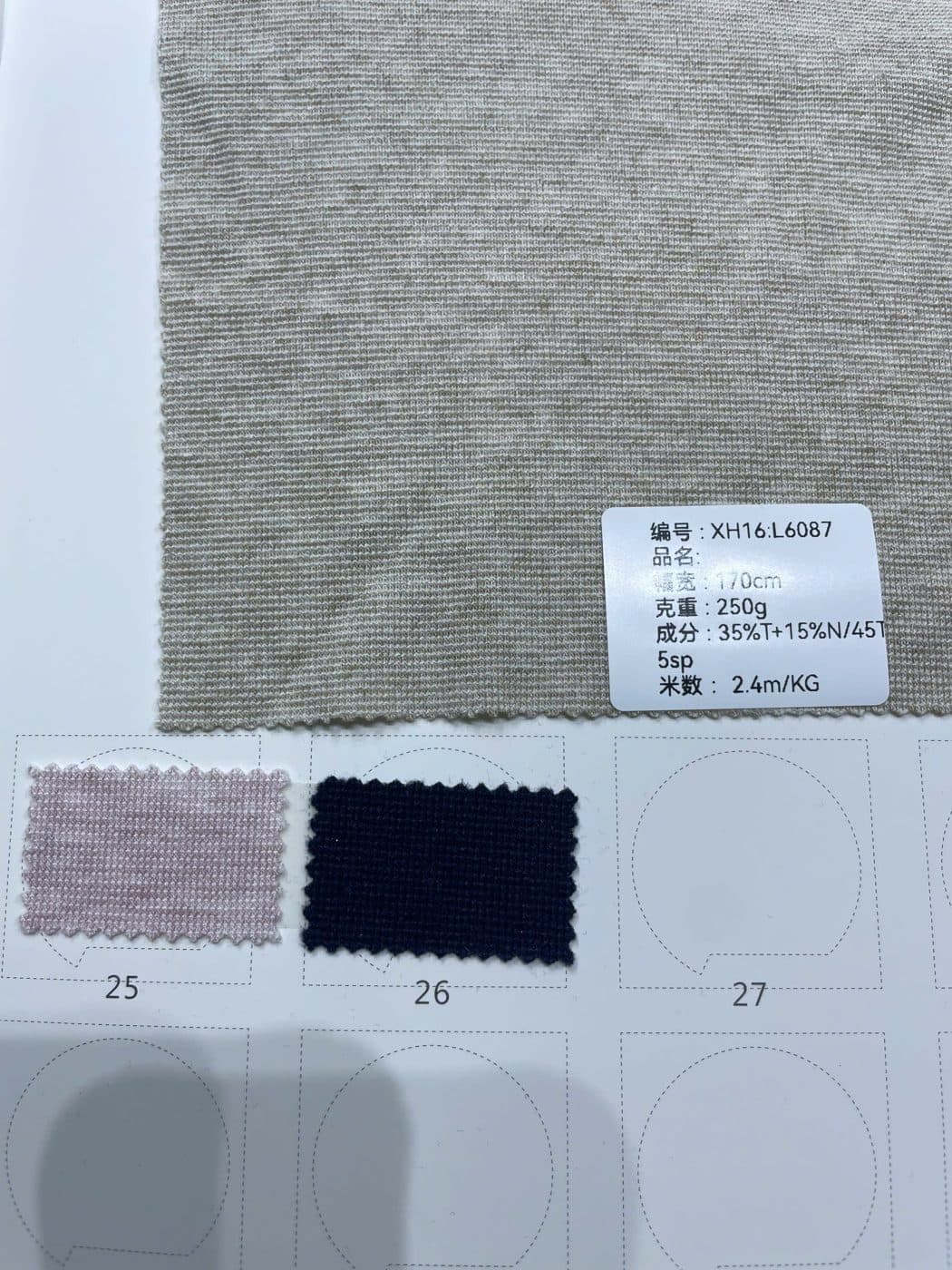 Ảnh sổ mẫu XH16-L6087
