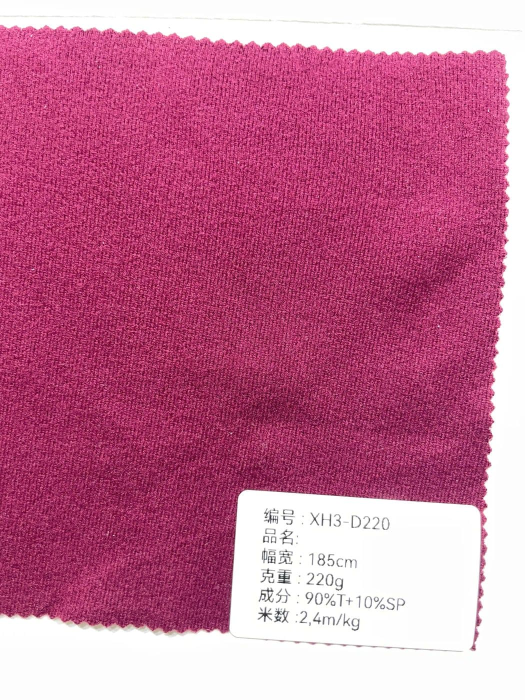 Ảnh sổ mẫu XH3-D220