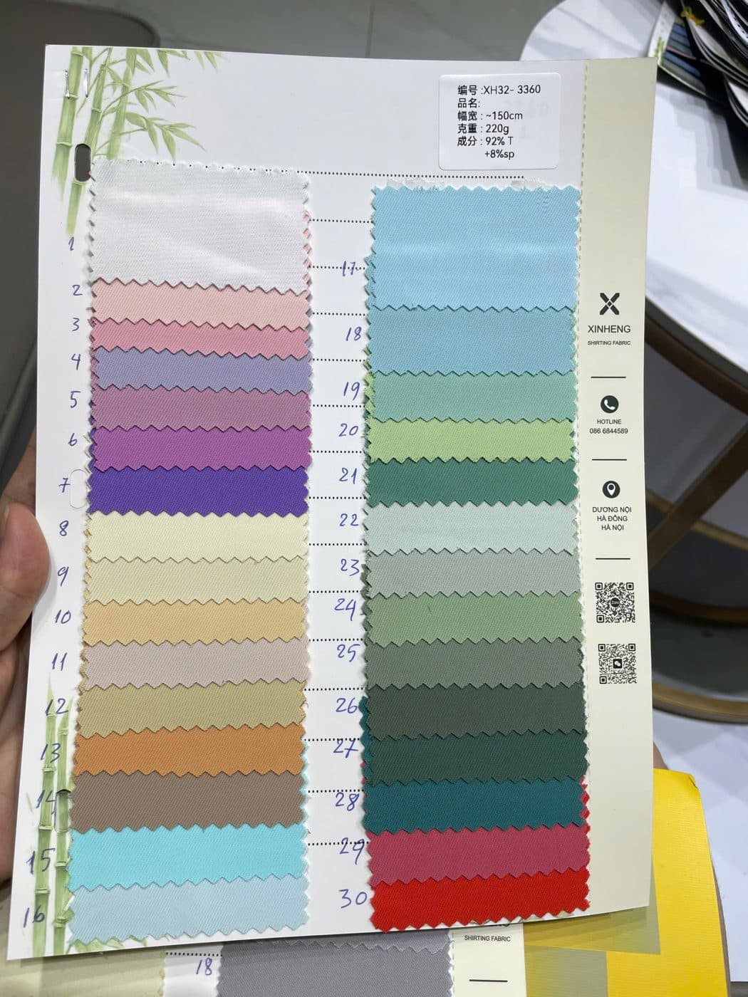 Sổ mẫu thực tế Trơn dày 3360